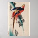 Search for utagawa hiroshige posters Vintage
