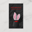 Recherche de illusion business cards Professionnel