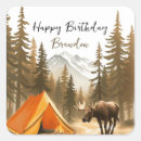 Search for bonfire party stickers Camp out
