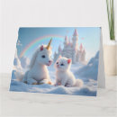 Search for castle christmas cards Fantasy