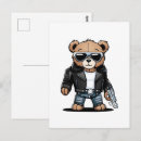 Search for memes postcards Cool