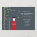 Recherche de poupée japonaise invitations Kimono