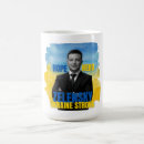 Search for volodymyr mugs President of ukraine