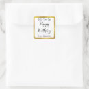 Search for happy birthday name stickers Script
