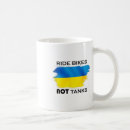 Search for i love shopping mugs Ukraine shop