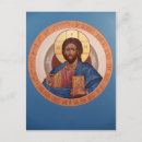 Recherche de pantocrator cartes postales Jésus