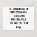 Recherche de au delà cartes postales Citations