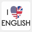 Search for i love english stickers Heart