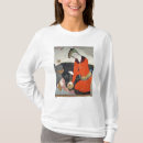 Recherche de courtisans tshirts Persan