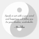 Search for famous quotes stickers Philosophy