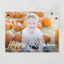 Recherche de web vœux cartes Photo d'halloween