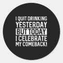 Search for adult humor stickers Friends