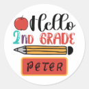 Search for second stickers Student