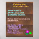 Recherche de gitaar posters Citations