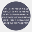 Search for greatest stickers Scripture