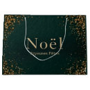 Search for elegant christmas gift bags Festive