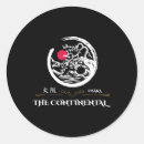 Recherche de hôtel continental Hôtel à osaka