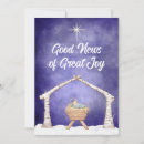 Search for christian photo christmas cards Manger