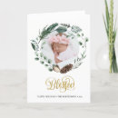 Search for elegant holiday cards Wreath