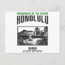 Search for vintage hawaii postcards Souvenir
