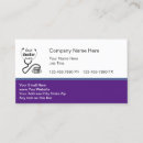 Search for medical student business cards Hospital