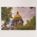 Search for russian church puzzles Cathedral