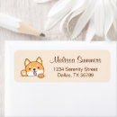Search for akitas return address labels Puppy