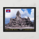 Recherche de angkor vat cartes postales Antique