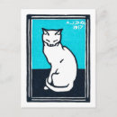 Recherche de jul cartes postales Illustration