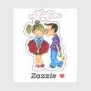 Search for funny romantic stickers Couple