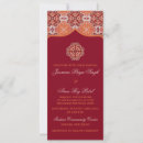 Search for arabesque wedding invitations Indian