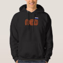 Search for netherlands hoodies Retro
