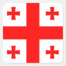 Search for georgia flag stickers World flags