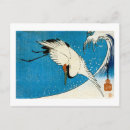 Recherche de hiroshige cartes postales Japon