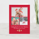 Search for gingerbread christmas cards Whimsical