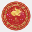 Search for chinese zodiac rabbit stickers Chinese new year