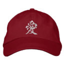Search for japanese baseball hats Symbol