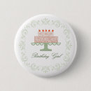 Recherche de gâteau badges Fille d'anniversaire