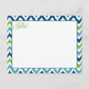 Search for aqua green invitations Cool