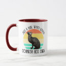 Search for funny cat sayings mugs Kitty