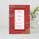 Recherche de style japonais invitations Rouge