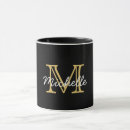 Search for first initial mugs Feminine
