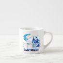 Recherche de souvenir de la grèce tasses Vacances