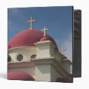 Search for biblical binders Building