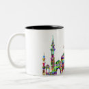 Recherche de motif islamique tasses Eid