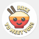 Search for rice stickers Food