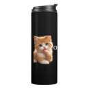 Search for ginger travel mugs Kitten
