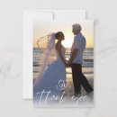 Search for 2 initials cards Stylish