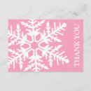 Recherche de mariages noël invitations Fête