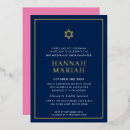 Search for gold foil border invitations Typography